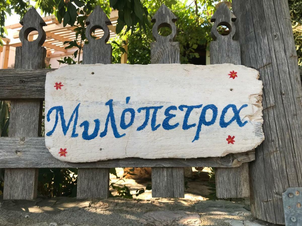 Mylopetra Traditional House Armakha Екстер'єр фото